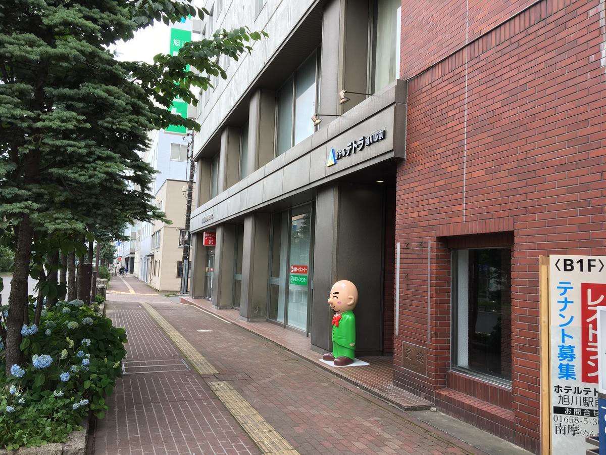 Hotel Tetora Asahikawa Station Exterior photo